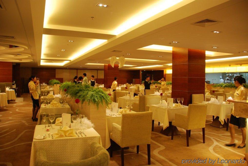 Joy City Hotel & Apartment Beijing Restoran foto